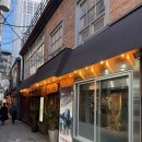 제주본가 | [을지로입구역] 솥뚜껑에 구워먹는 을지로고기집 ‘제주본가’ 솔직후기