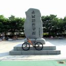 운남그린 이미지