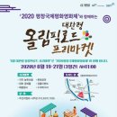 대관령마켓 이미지