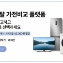 가야 CC(대중) 네이버블로그