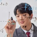 에듀플렉스