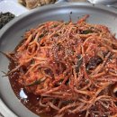 영지식당 이미지