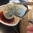 밥보다왕만두 이미지