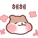 한일시스템 이미지