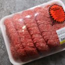 헤스티아 플렉스 | 코스트코 장바구니 그리고 ...2월의 Flex