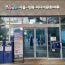 「SAC on Screen」 - 피노키오 | 글빛도서관&gt; SAC on Screen 발레 공연 지젤