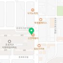 김대진수학학원 네이버블로그