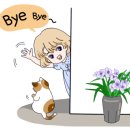 진주혁신도시 라온프라이빗 아파트 이미지