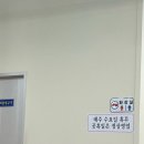 참뼈(불국점) 네이버블로그