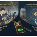 지평선공인중개사사무소 이미지