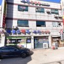 훼미리치과의원 이미지