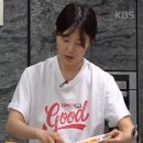 썸띵굿앤컴퍼니 이미지