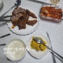 주간 일기 (1/8~1/14) 신랑 생일+극한의 둘째 육아 난이도^^...
