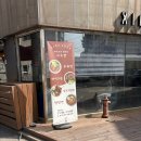 서울고등학교 | [서초] 서울고등학교 근처 대만식 우육면 맛집 &lt;샤오짠 서초점&gt; 내돈내산 후기