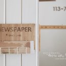 다이소 철망으로 멋스러운 신문/우편물 보관홀더 만들기^^ 이미지