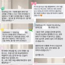 [행사 후기] 현대자동차그룹 건설 3사 'H-ConnecTo' 리더십 교육 진행 후기ㅣ전문 MC 섭외ㅣ조승연...