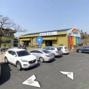 놀부보쌈흥부찜닭삼겹본능한림점 | 제주 여행 기록 4일차 제주 대왕거북이영접 그리고 으노언니와의 여유로운 산책