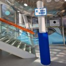 푸르미어린이공원 공중화장실 | 서울 광진구 아이와 가볼만한곳 아리수나라 예약 주차