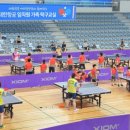 가족과 함께하는 탁구교실 이미지