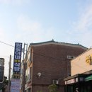 쌍둥이네 해물식당 네이버블로그