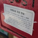화령상회 이미지