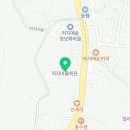 저지리경로당 이미지