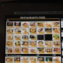 수미랑한식푸드 | 일본 나고야공항 맛집 1터미널 추천 토리산와 오야꼬동 솔직후기