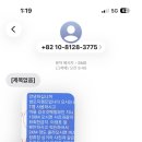 SK영월주유소 이미지