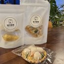 댕가앤쿡 이미지