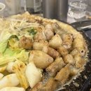 방이동 맛집 진성한우곱창 소곱창 대창 깍뚜기양밥 후기