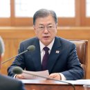 팜솔루션 이미지