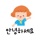 여울카라반 이미지