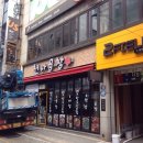 필드노래연습장 이미지