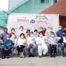 송산3리 이미지