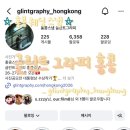 글린트 | Wedding4. [홍콩스냅] 홍콩 웨딩 스냅 글린트그라피 계약 및 촬영 후기 _ glintgraphy hongkong