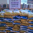 동서산업 이미지