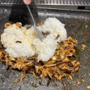 국가대패 이미지