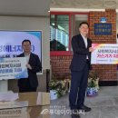 대성청정에너지(주)