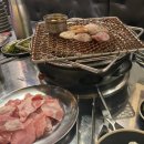 대창금방 이미지