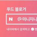 호박빨래방 이미지