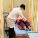 불정보건지소 이미지