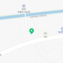 현대자동차정비공업사㈜ 이미지