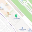 현대챔프공인중개사사무소 이미지