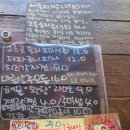 학성상회 이미지