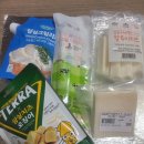 임실치즈농협(치즈축산업협동조합) | 전북 치즈의 고장 임실군 [임실치즈농협 치즈전문판매장] 치즈구매 솔직 후기!!