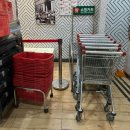 홈플러스 익스프레스 좌동점 앞 | 뉴스만 보고 걱정했는데,,, 포시즌스 호텔 옆 홈플러스익스프레스 광화문점 직접 가봤습니다