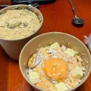 황*구 - 안양시 동안구 일동로 36-20 | 리단길] 해운대 해리단길 빙수, 당고맛집 (구)원시학 두바이 단호박 황치즈빙수 추천메뉴, 내돈내산 후기
