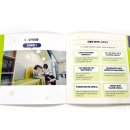 김해시교육청 이미지