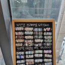청솔로9 만촌점 | 범어동 네일 꼼꼼한 케어 갓네일범어점 다양한 이달의행사