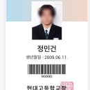 신당5동 주민센터 강당(3층) | greatest achievement of 2025 was still breathing